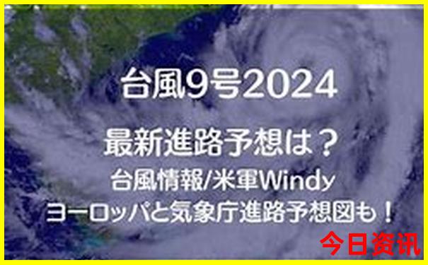广东穷游必去10个地方