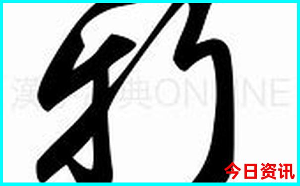 大理十大最美景点